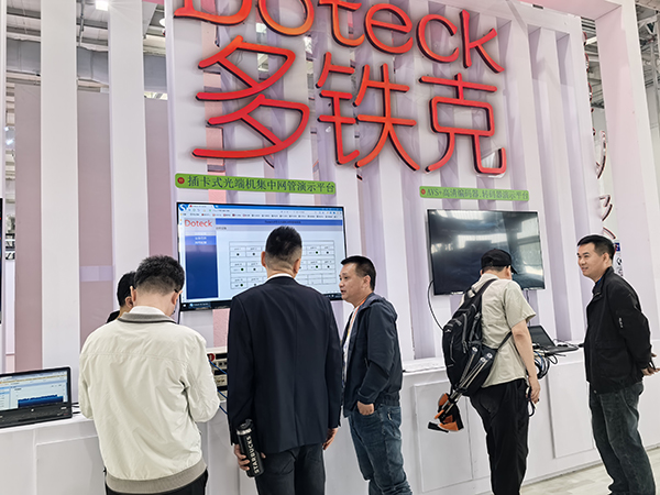 Doteck